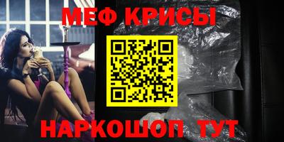 альфа пвп Заводоуковск