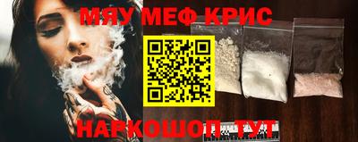 альфа пвп Заводоуковск