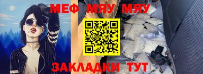 альфа пвп Заводоуковск