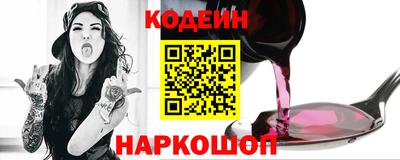 герыч Жуковский