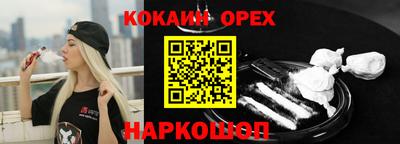 герыч Жуковский
