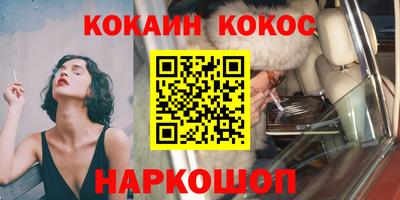 альфа пвп Заводоуковск