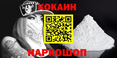 герыч Жуковский