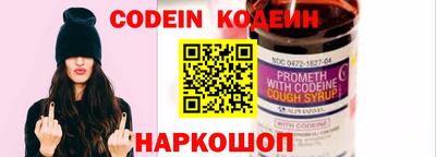 герыч Жуковский