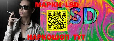 кристаллы Заволжье