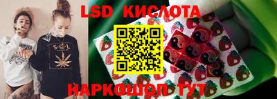 альфа пвп Заводоуковск