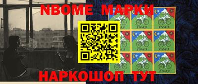 герыч Жуковский