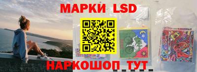 герыч Жуковский