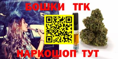 герыч Жуковский