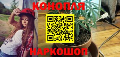 дурь Ипатово