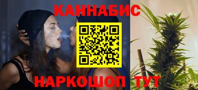 кристаллы Заволжье