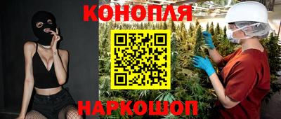 герыч Жуковский