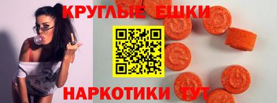кристаллы Заволжье