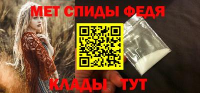 кристаллы Заволжье