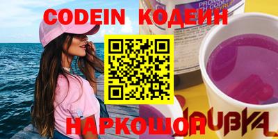 герыч Жуковский