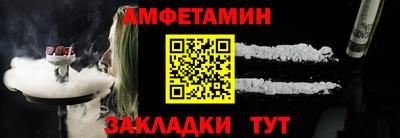 альфа пвп Заводоуковск