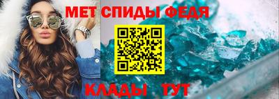 кристаллы Заволжье