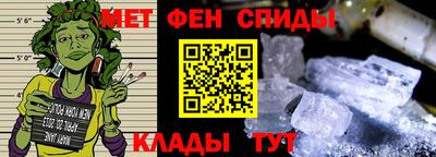 кристаллы Заволжье