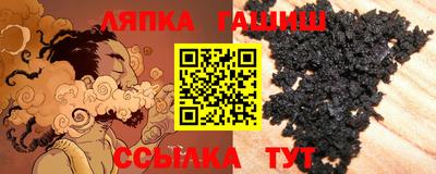 герыч Жуковский