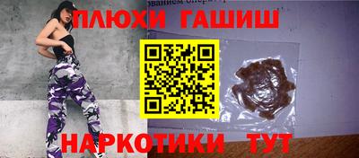 герыч Жуковский