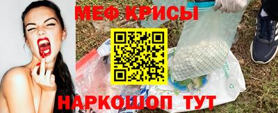 герыч Жуковский