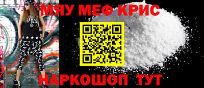 герыч Жуковский