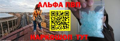 герыч Жуковский
