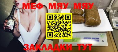 герыч Жуковский