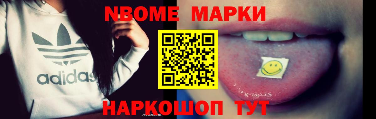 LSD-25 экстази ecstasy  Лсд 25 экстази кислота  Крымск  Вход с VPN 